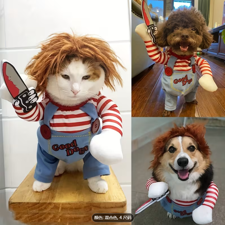 "Ahoy Matey!" Hilarious Pirate Dog Costume - Funny Pet Standing Transformation Outfit for Dogs & Cats, Perfect for Halloween, Parties & Photoshoots (