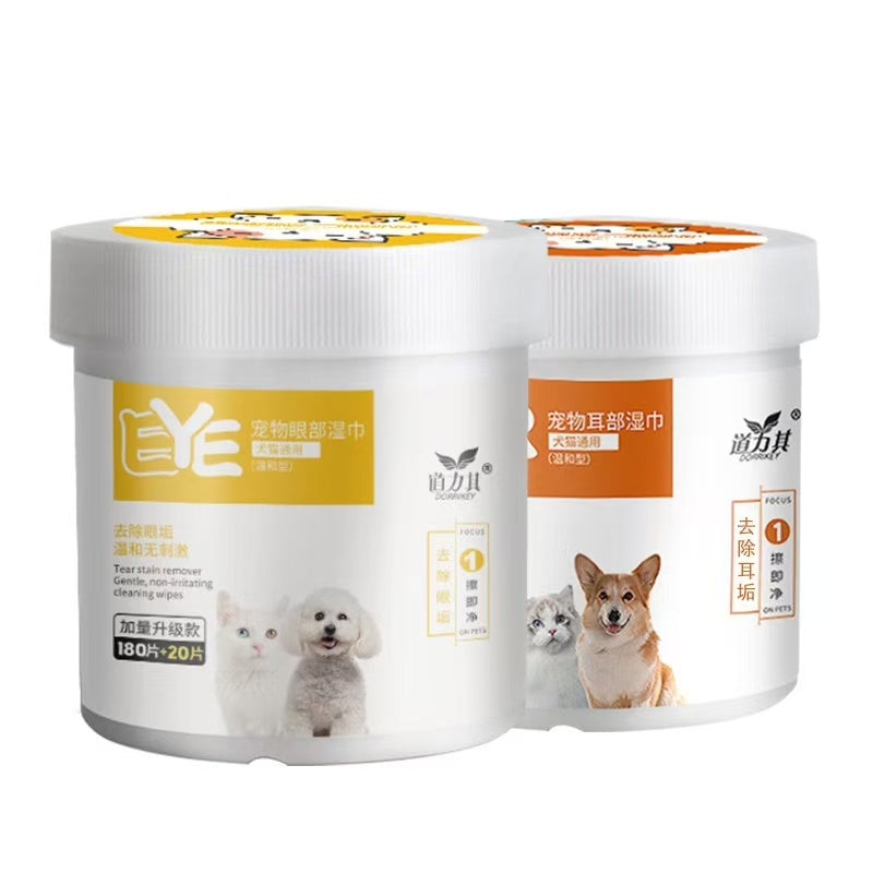 "Farewell to Tear Stains!" DORRIKEY Professional Pet Wipes Bundle - Advanced Eye & Ear Cleaning Pads for Dogs & Cats, Gentle & Non-Irritating Formula