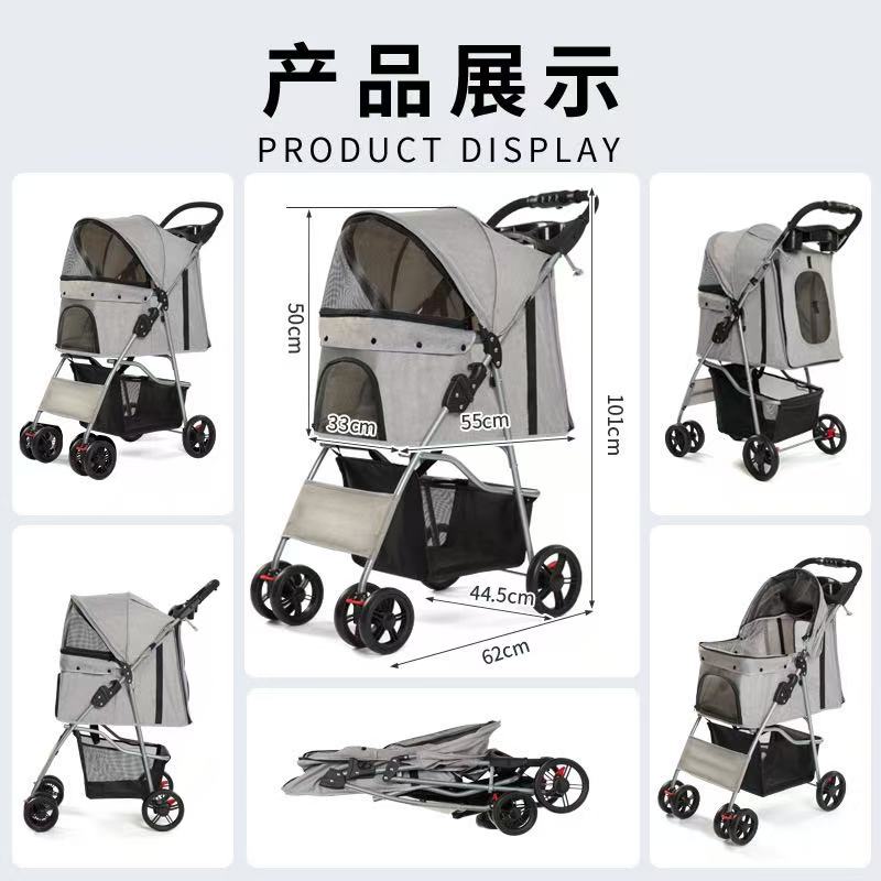 Lightweight & Foldable 3-Wheel Pet Stroller - Premium Travel Carriage for Small Dogs & Cats, Easy Fold & Storage